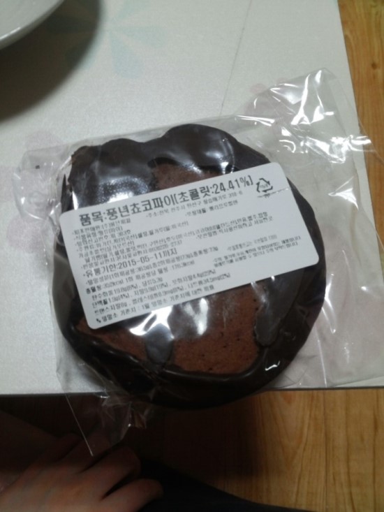 풍년식품 이미지