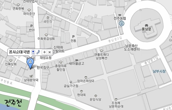 신태화신발마트 이미지