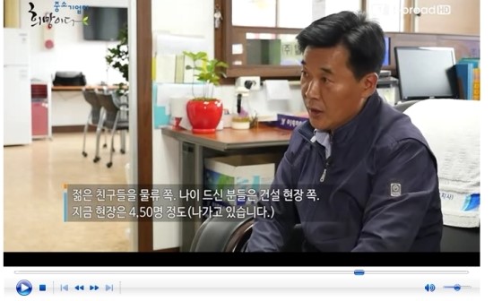 마석개미인력 이미지