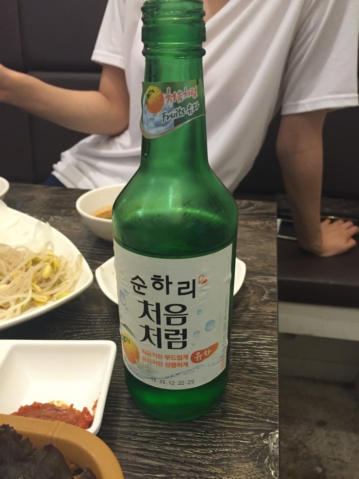 국민생막창 이미지