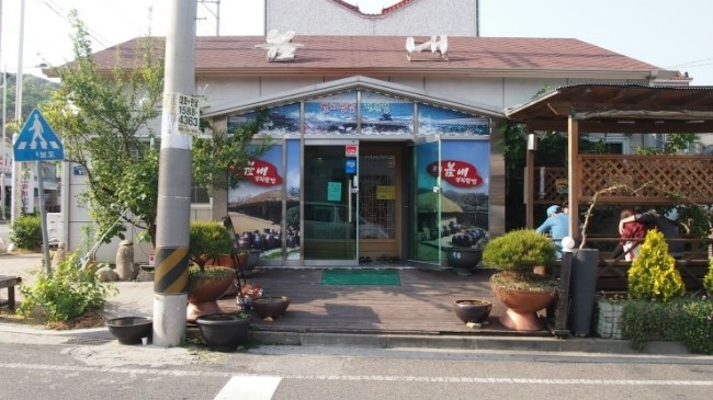 봄내멸치쌈밥 이미지
