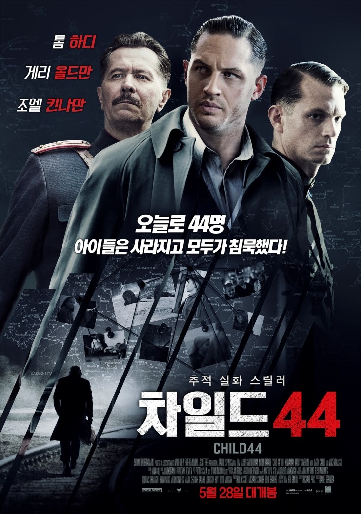 부천랜드주 이미지