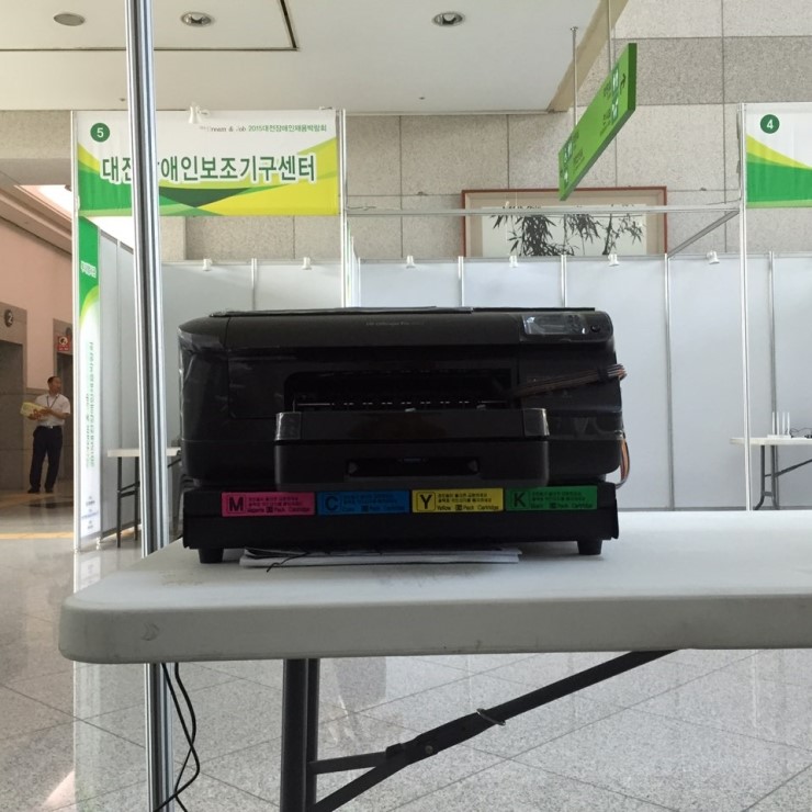 세종복합기렌탈프린터임대수리 이미지
