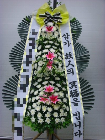 새소망병원장례식장 이미지