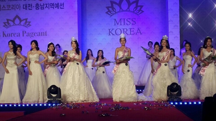 천수당한의원 이미지