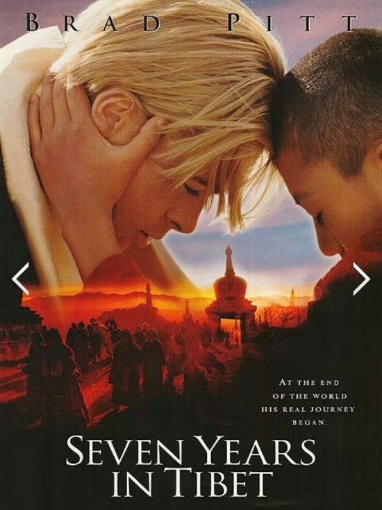Tibet7 이미지