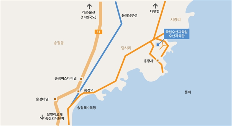 청량수산 이미지