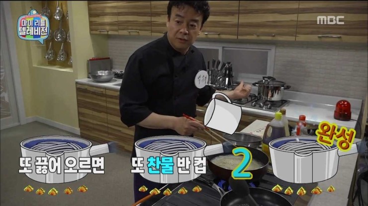 하하국수 이미지
