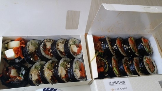 안선생김밥 이미지