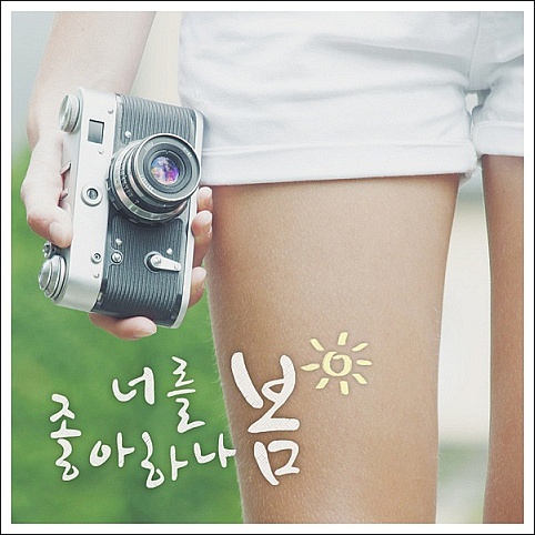 동경노래 이미지