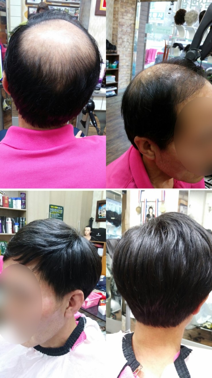 수헤어(秀) 이미지