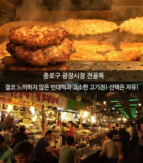 골목안 이미지