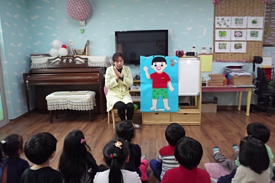 프라이어생태어린이집 이미지