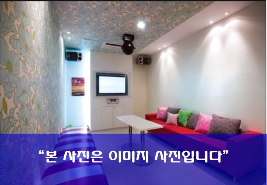 멋진노래연습장 이미지