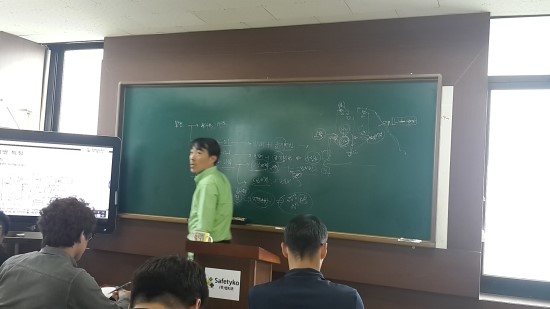 셉티코엔지니어링 이미지