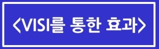 나이스태광 이미지