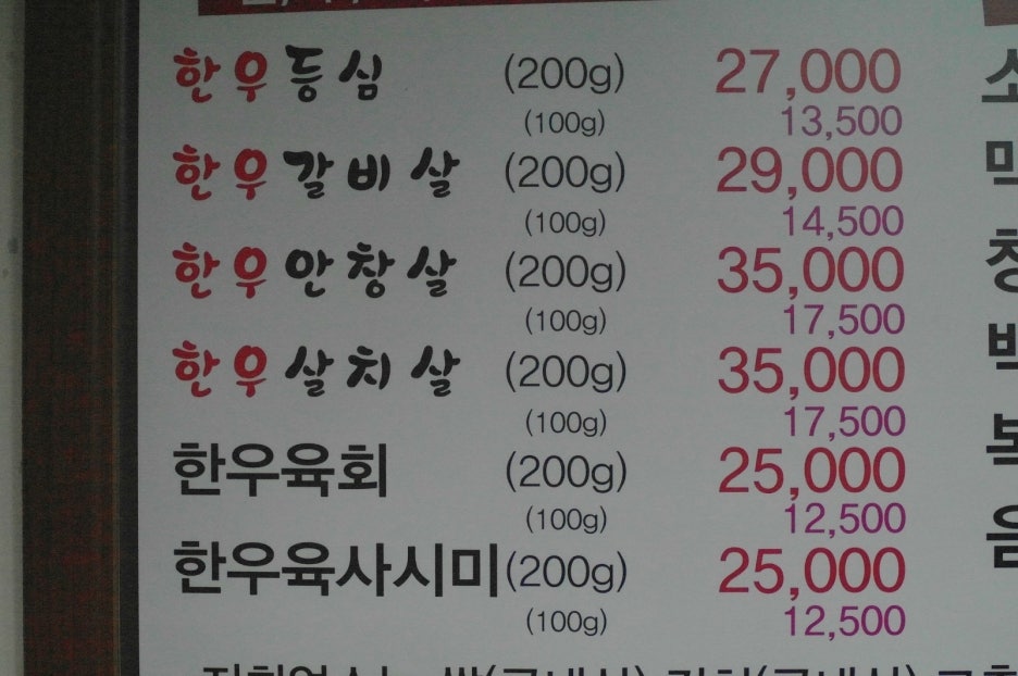 수출동 이미지