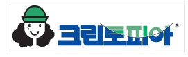 크린토피아대박 이미지