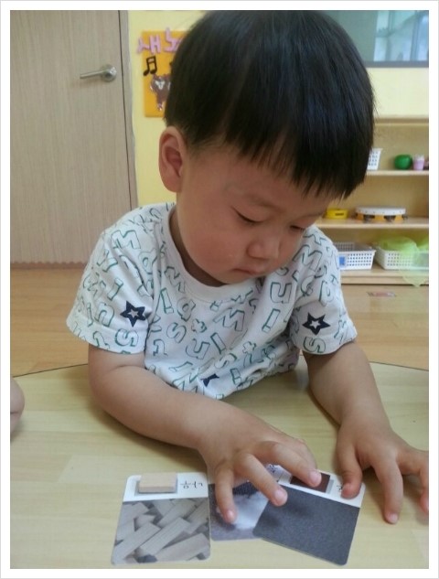 자이앤키즈어린이집 이미지