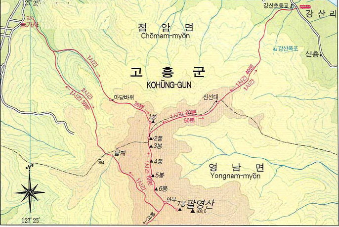 고흥장어마을 이미지