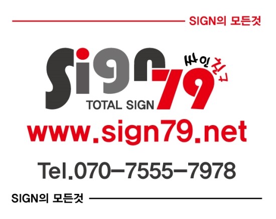 경희필한의원 이미지