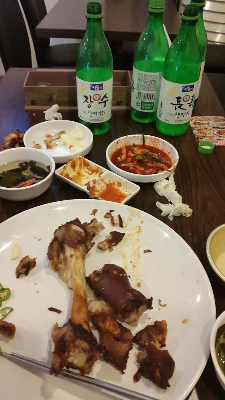 화끈한불족발 이미지