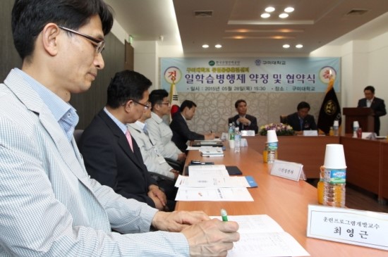 (주) 대림통신 이미지