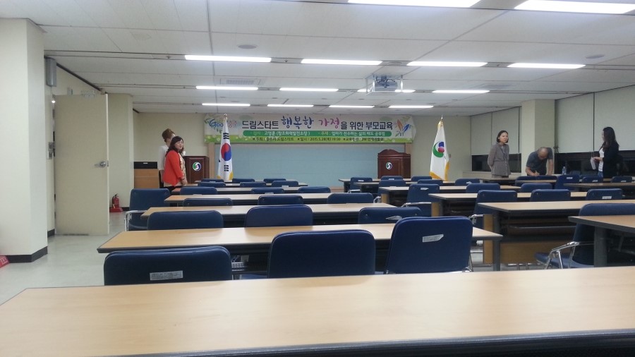 창조화력발전소 이미지
