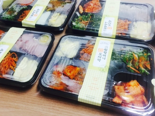 원할머니보쌈족발대치 이미지