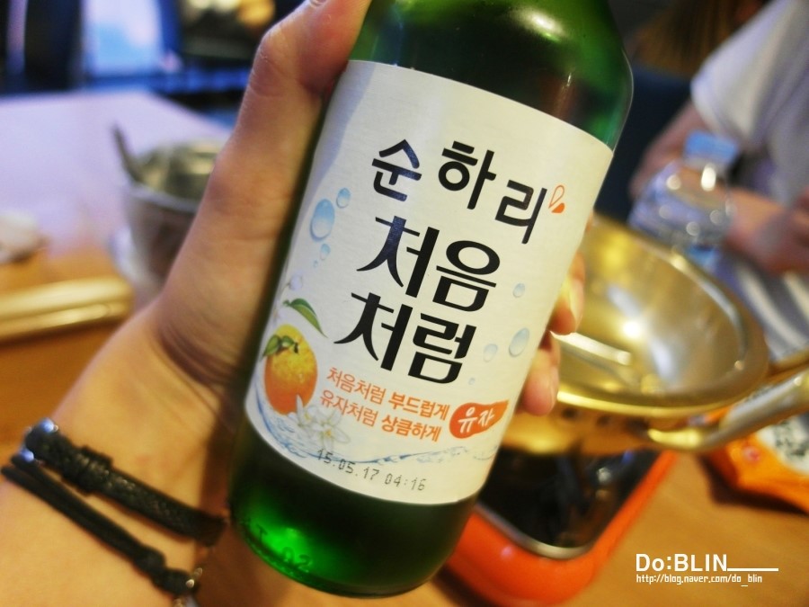 꼴깍 이미지