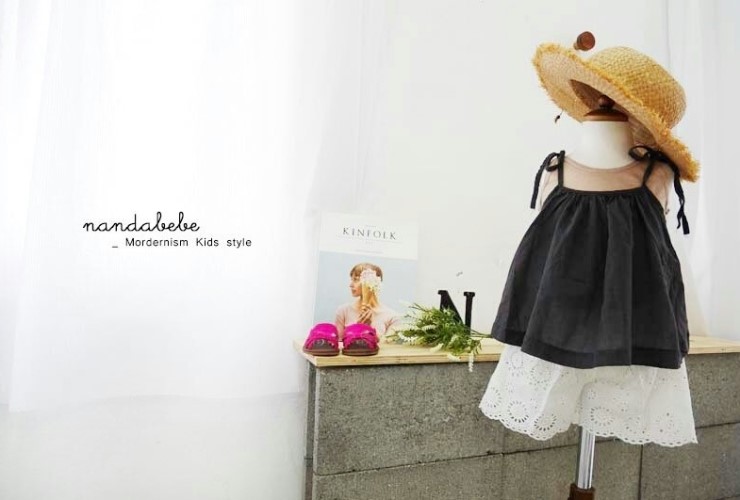 슈비유비 이미지