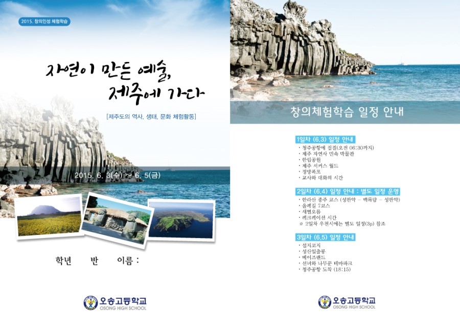 상지기획 이미지