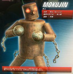 만능오락실 이미지