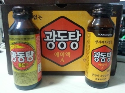 가마솥김밥 이미지