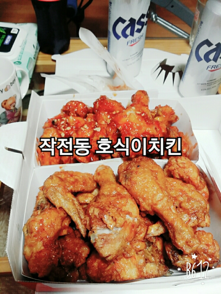 호식이두마리치킨작전 이미지