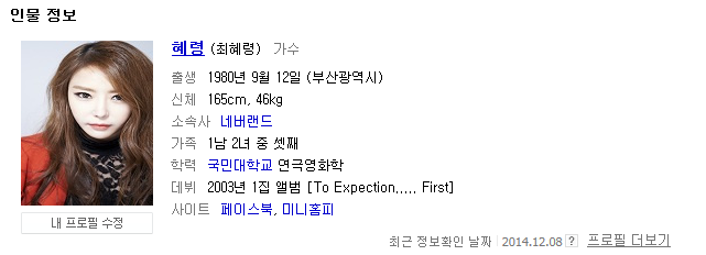 (주)코리아리즘 이미지