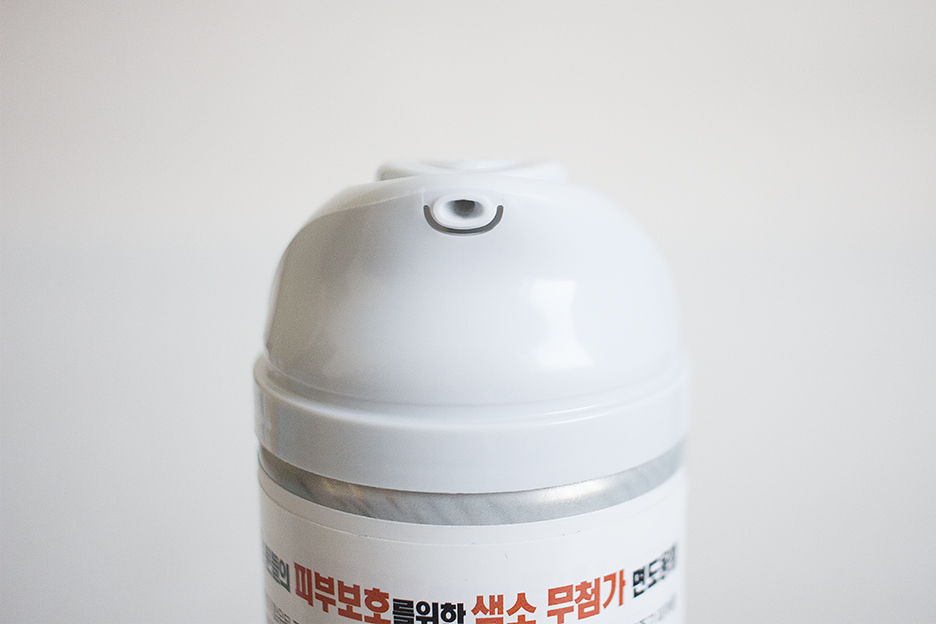 유한회사 팍스 이미지