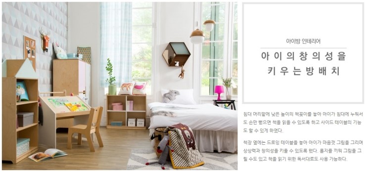 감성아이 이미지