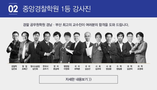 김경덕수학 이미지
