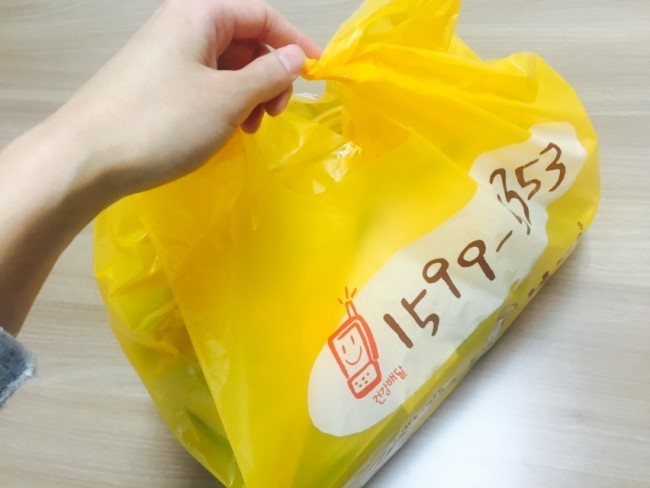 원할머니보쌈족발대치 이미지