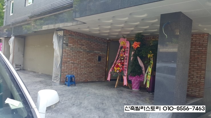 J.S.빌 이미지