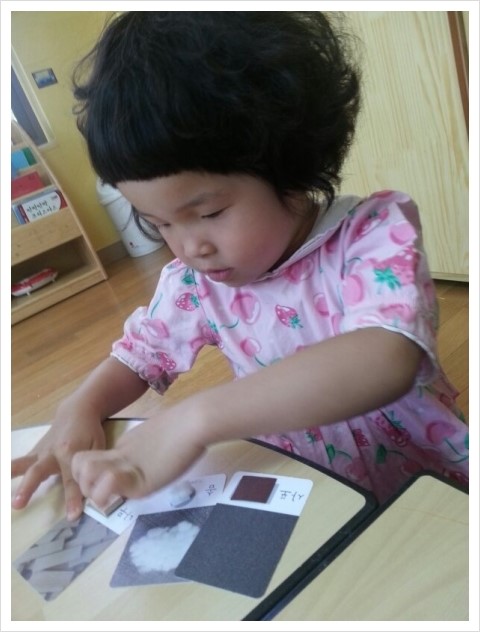 자이앤키즈어린이집 이미지