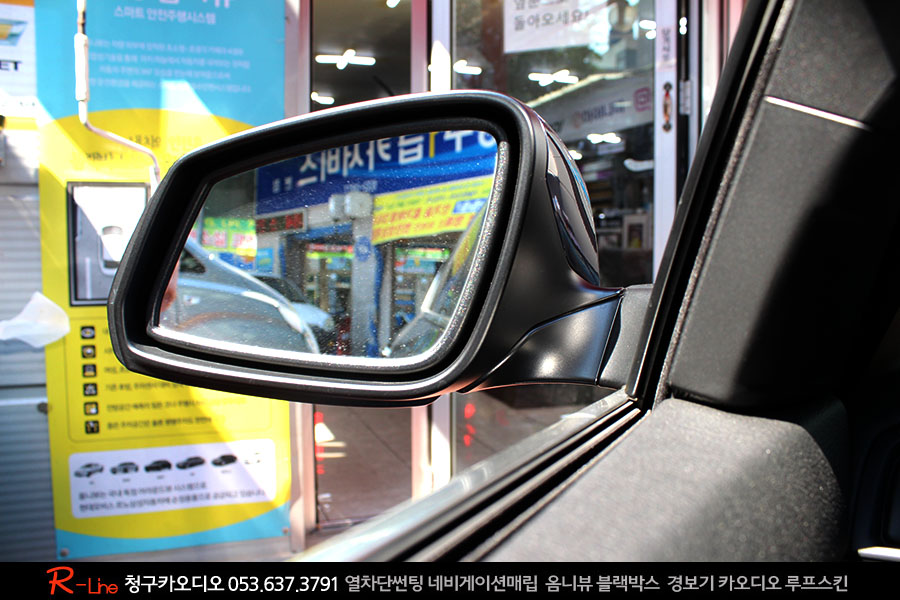 청구카오디오 이미지