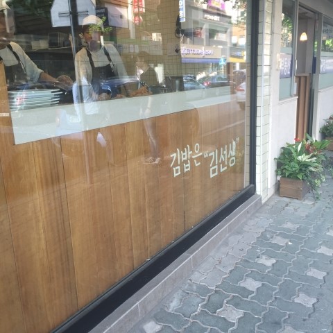 소소식탁 이미지