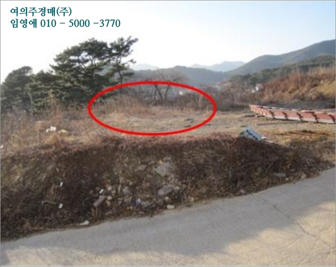 한림장여관 이미지