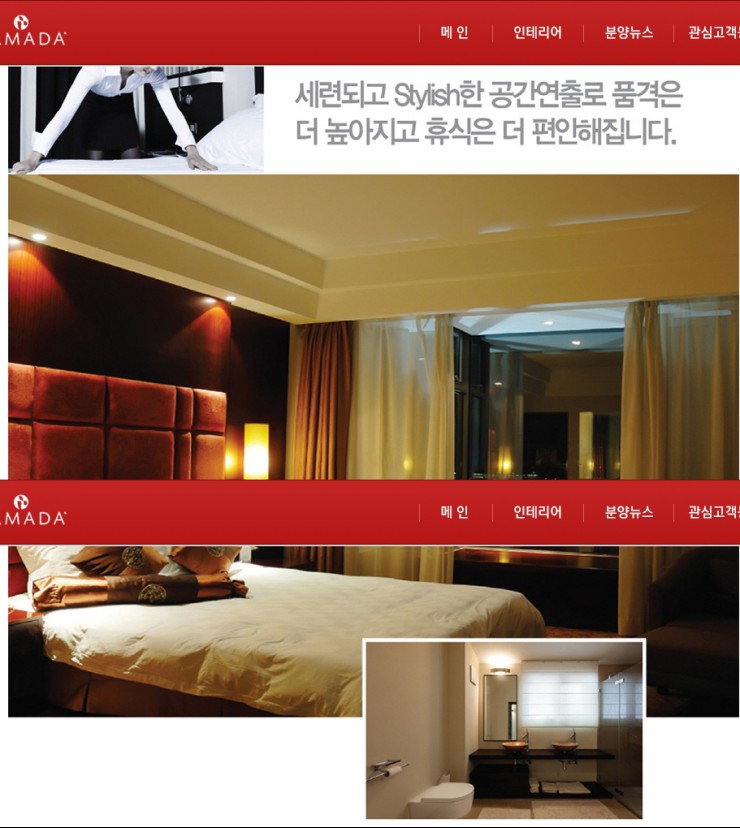 (주)산하에이치엠 이미지