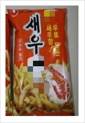 손이가 이미지
