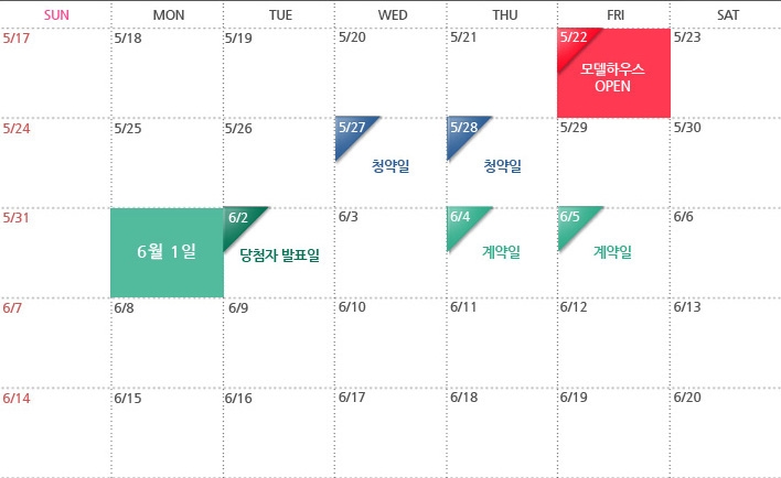 아델하임 이미지