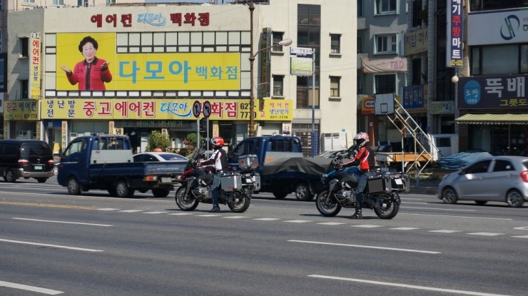 백두투어 이미지