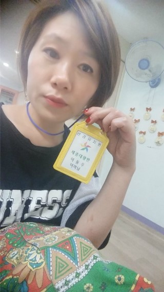 선경유치원 이미지